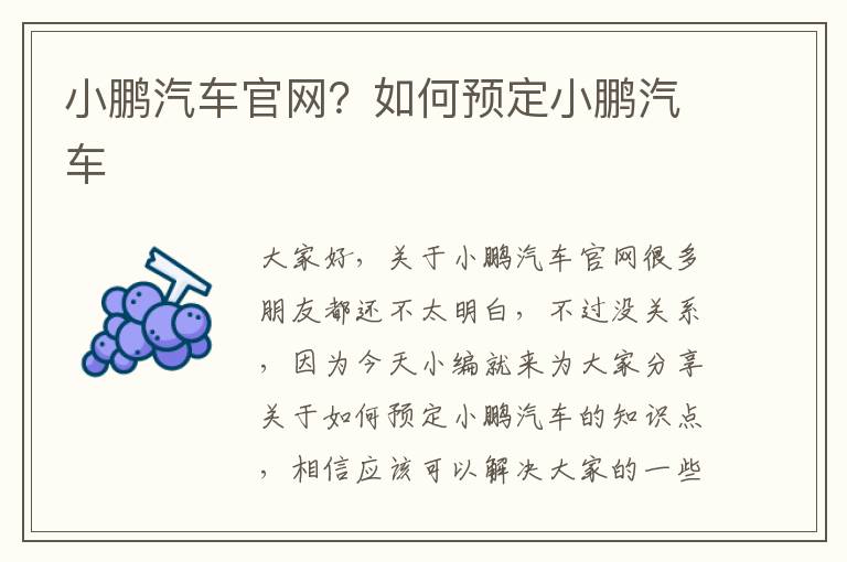 遼寧馬飼料配方(馬飼料多少錢)