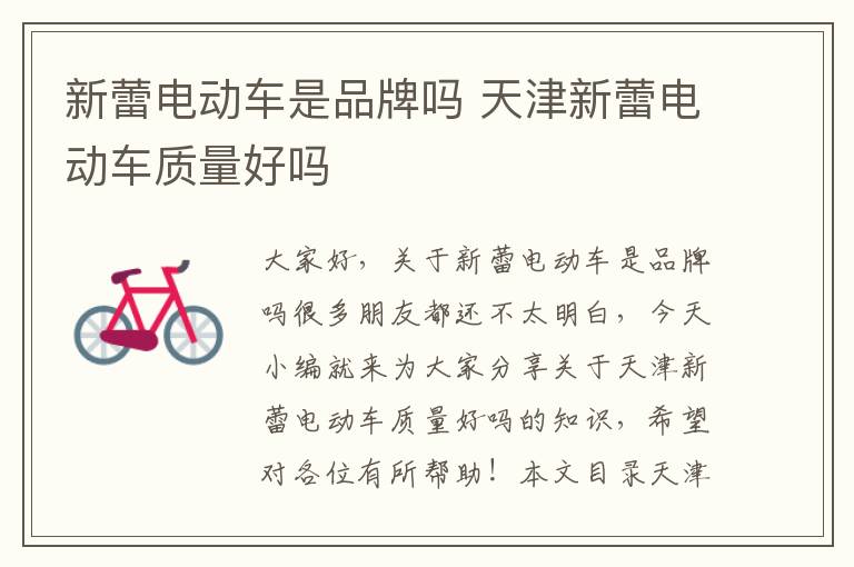 大烏龜飼料全套配方表(烏龜飼料配方實(shí)例)
