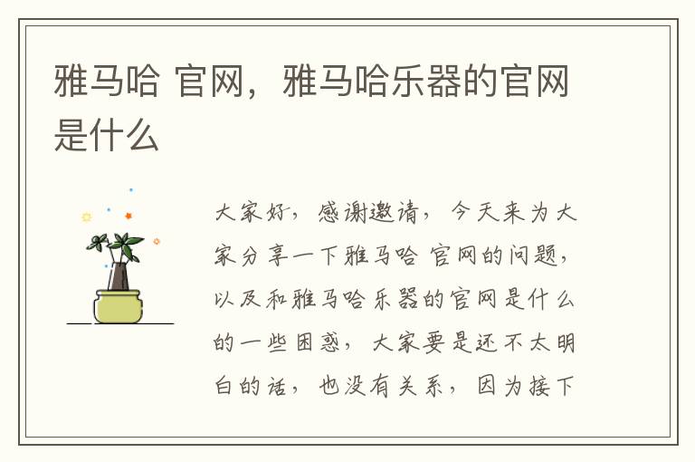 飼料抗生素等配方(飼料中的抗生素對(duì)人體有害嗎)