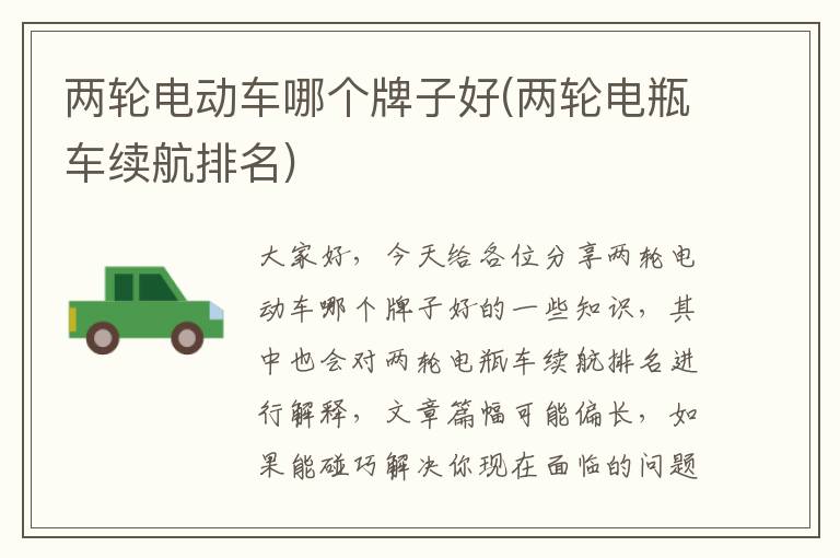 頂級黑虎飼料配方(黑老虎配方)