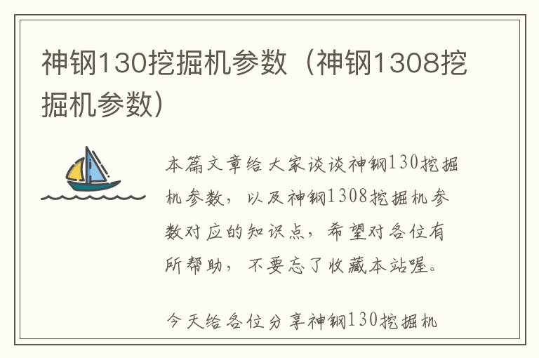 飼料添加劑等投入品(飼料添加劑目錄增補(bǔ))