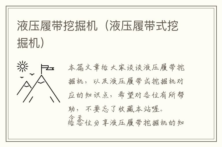 飼料添加劑過期怎么辦罰款(飼料添加劑儲(chǔ)存條件)